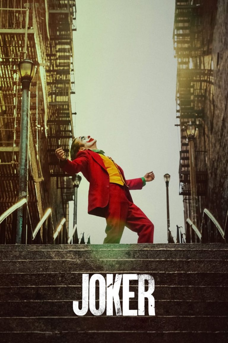 Joker tt7286456 cover