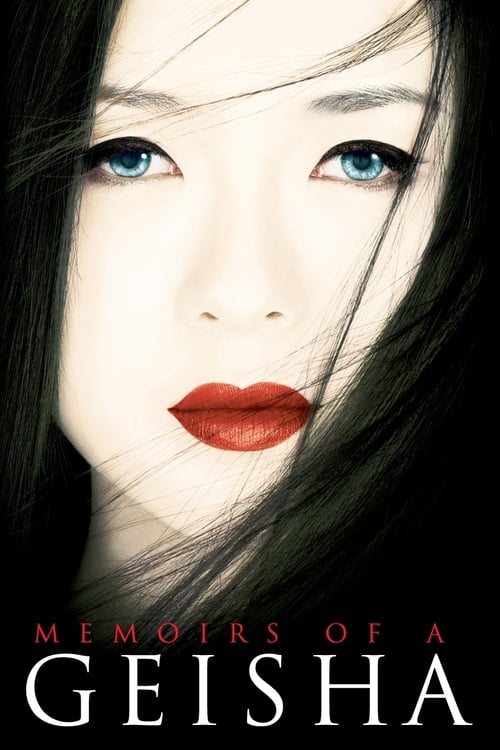 Memoirs of a Geisha tt0397535 cover